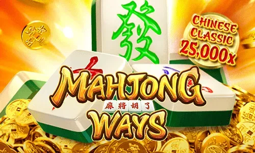 Mahjong Ways PG Soft Slot Review: The Tile Game That Pays Like a Casino Philippines 2026